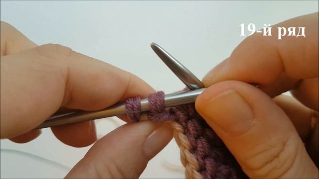 Шапка БИНИ. Вязание спицами. Подробный МАСТЕР-КЛАСС | How to Knit a Beanie for Beginners. смотреть онлайн
