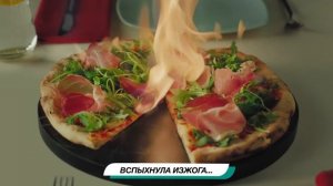 Ренни, Food Romance, 2021, 20 сек