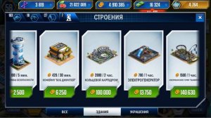 Выводим НУНДАГОЗАВРА - Jurassic World The Game #61