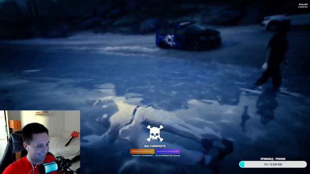 EMS спалили из воды GTA 5 RP смотреть онлайн