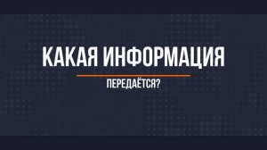 Кратко о HDMI EDID. Что делать если изображение мерцает? Или нет изображения с приставки на тв.