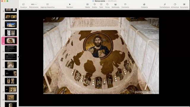 Искусство Византии