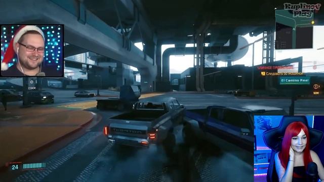 Реакция MILKA PLAY на СМЕШНЫЕ МОМЕНТЫ С КУПЛИНОВЫМ ► Cyberpunk 2077 #2 Реакция