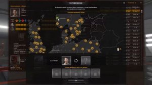 108.2/ ETS 2/ Как восстановить профиль в ETS2.