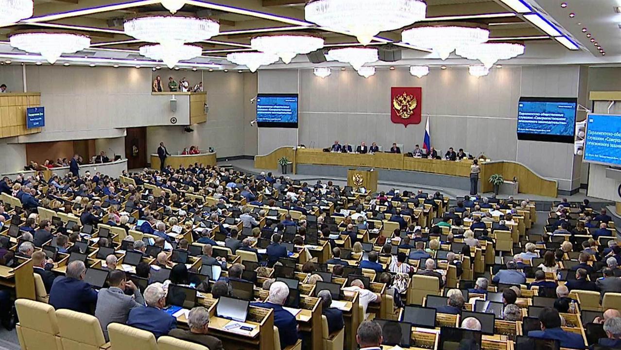 В Госдуме развернулась бурная дискуссия на тему пенсионного законодательства