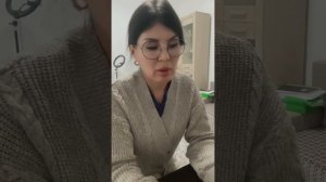 НАКАЗАНИЕ ЗА КОЛДОВСТВО