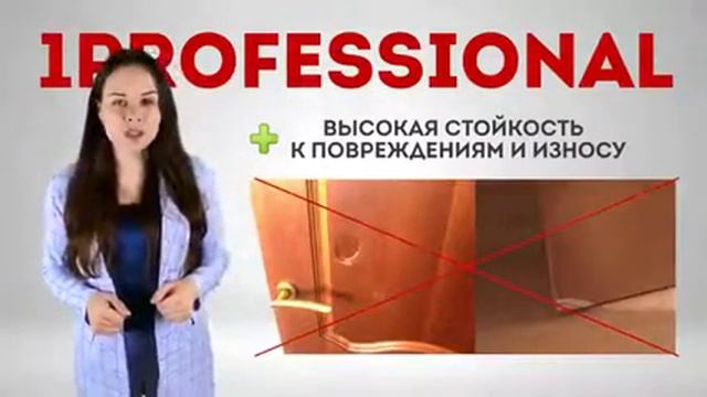 Как выбрать межкомнатную дверь- Профессиональные советы смотреть онлайн