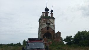 рубежи ополья ч1