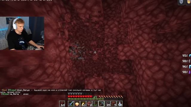 МЫ НАКАЗАЛИ ИГРОКОВ за ИХ СЛОВА на Анархии - Майнкрафт ФанТайм смотреть онлайн