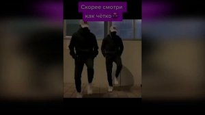 Лучшие Танцы ТикТок  2020. #1 | Best Dance Compilation TikTok  #1