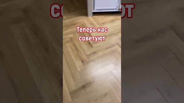 Что бы пол не скрипел, кому секретный секрет смотреть онлайн