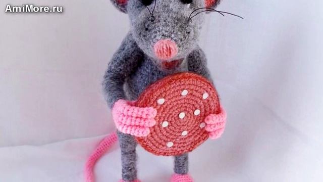 Амигуруми: схема Крысы. Игрушки вязаные крючком - Free crochet patterns. смотреть онлайн