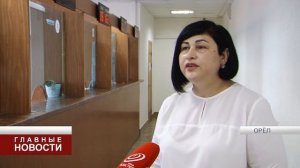 Как поменять загранпаспорт