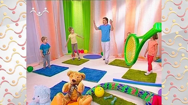 Весёлая зарядка.  Сказка про медведя
