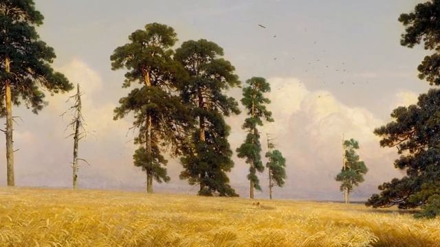 Стихотворение Фёдора Фатина  "Рожь. Сосны. Шишкин" смотреть онлайн