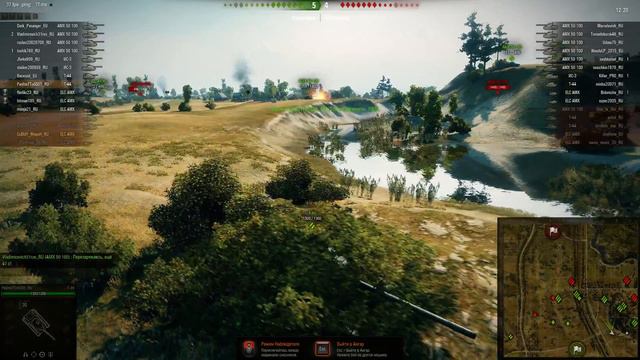 тест физики к пачту 9.7. преворот на башню смотреть онлайн