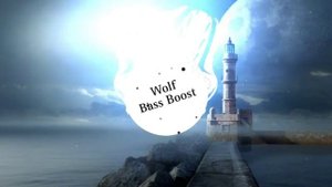 Пожар – МЫ (Bass Boost)