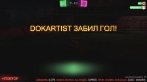 rocket league - spooky cube central goal_