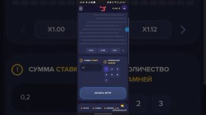 как попасть на бул дроп? легко!
