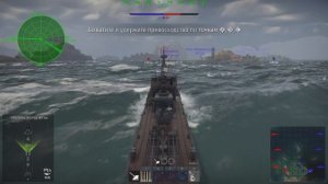 War Thunder пр201м шторм не помеха