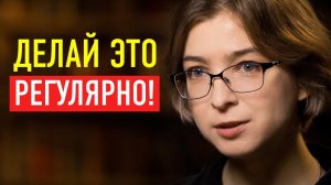 Вот что будет с вашим мозгом, если делать это каждый день | Ася Казанцева