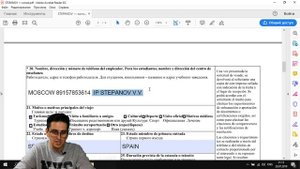 Заполнение анкеты для получение визы в Испанию / анкета для получения визы Шенген