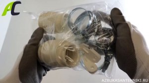 Насос канализационный Grundfos Sololift2 C-3