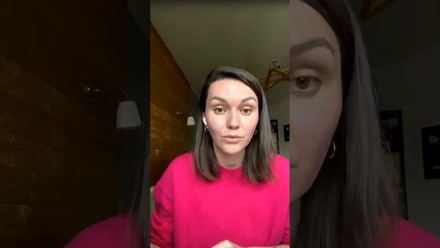 «Страх проявления, самообесценивание» с Викторией Финогеевой.