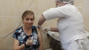 Прививка от гриппа