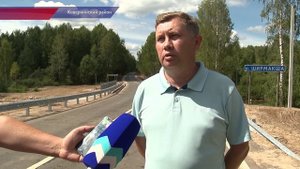 Реконструкция моста завершилась между пунктами Дорофеево и Гавриловка в Ковернинском районе