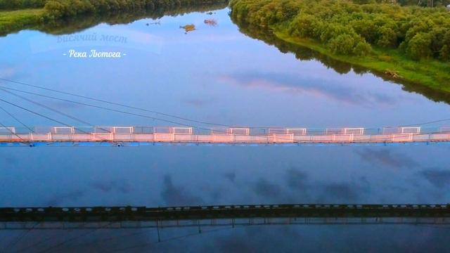 Остров притяжения. Ролик 005. На краю Анивских берегов. История рождённая в полёте. смотреть онлайн