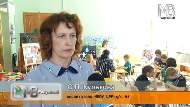 Дидактические игры для дошкольников.