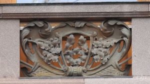 Дом Зингера в Санкт-Петербурге. Дом книги