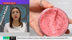 Как подобрать скраб для лица?