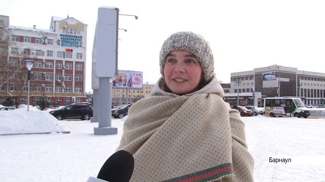 В Барнауле 18-летняя девушка поменяла отчество на матчество смотреть онлайн