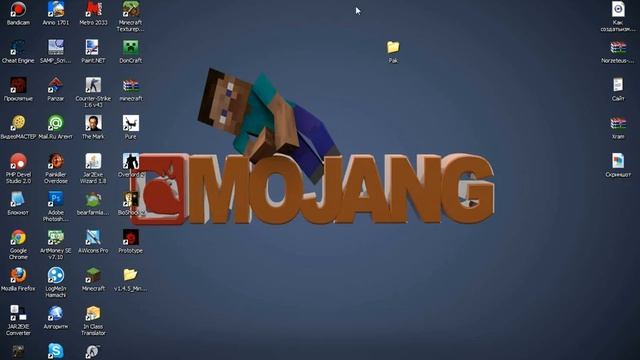 Создаём свой текстурпак MineCraft смотреть онлайн