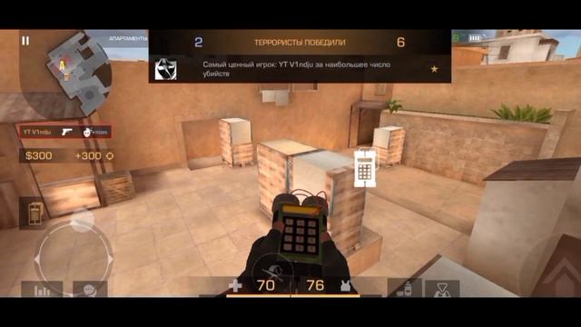 Я АБСОЛЮТ?? ???HIGHLIGHT#vindju#callmness смотреть онлайн