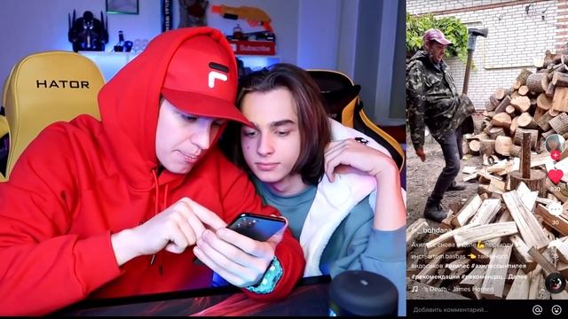 ?люди в лайк #5 как это не банят? ? смотреть онлайн