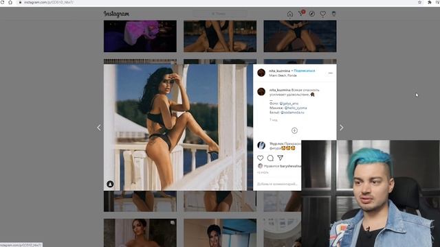 СИЛИКОНОВЫЕ КУКЛЫ / ИНСТАГРАМ ПРОТИВ РЕАЛЬНОСТИ смотреть онлайн