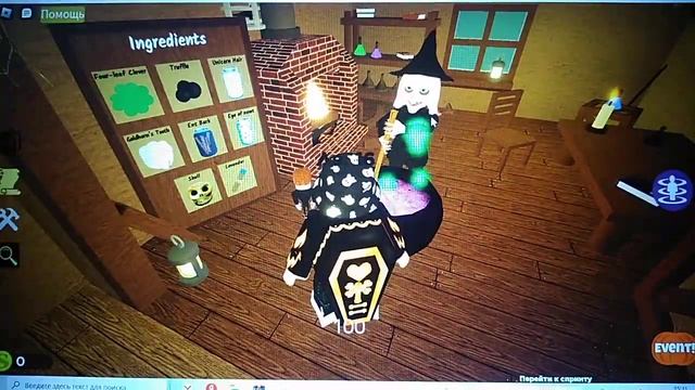 17-19 уровни Shrek in the Backrooms Roblox смотреть онлайн