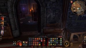 Где находится лунный фонарь Бальтазавра - Baldur's Gate 3