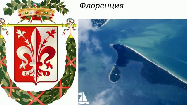 Топ 7 Самые красивые города мира