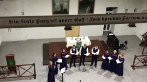 муз Патриарха Грузии Илии Kyrie eleison