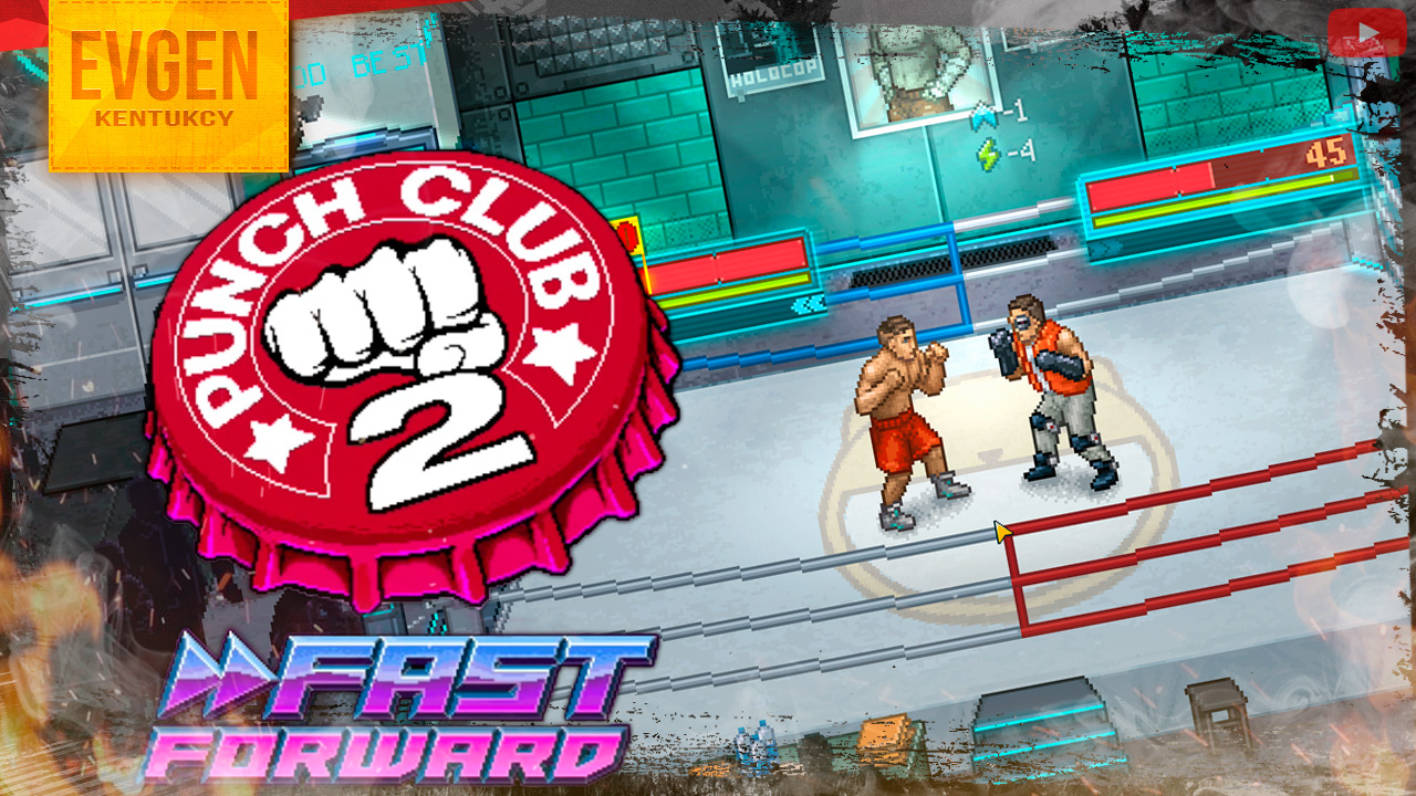 Киберпанк без багов ➲ Punch Club 2 Fast Forward ◉ Панч Клаб 2 ◉ Серия 1