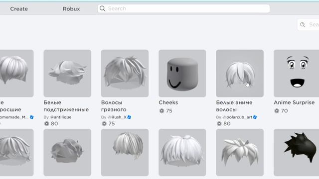 ТУТОРИАЛ НА HEADLESS ЗА 50 РОБУКСОВ В ROBLOX смотреть онлайн