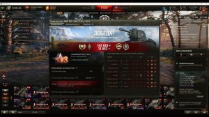 105 leFH18B2, Степи, Стандартный бой 11.09.2023