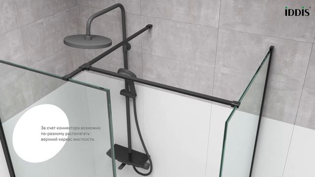 Установка двух душевых перегородок Walk In смотреть онлайн