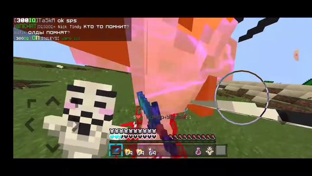 Кв реванш leshka_youtube | дошик майн | 🥇 смотреть онлайн