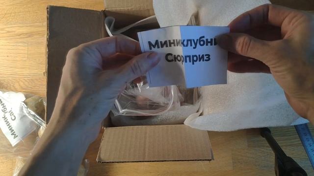 Миниклубни картофеля от Татьяны Золотовой. смотреть онлайн