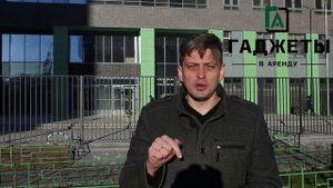 Какой телефона выбрать для работы с Яндекс Про